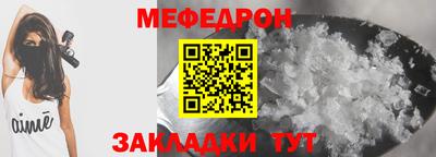 синтетический гашиш Изобильный