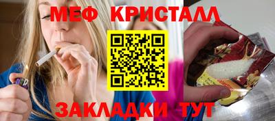 ГАЛЛЮЦИНОГЕННЫЕ ГРИБЫ Ирбит
