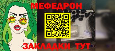 ГАЛЛЮЦИНОГЕННЫЕ ГРИБЫ Ирбит