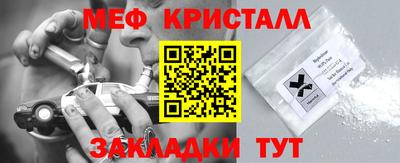 синтетический гашиш Изобильный