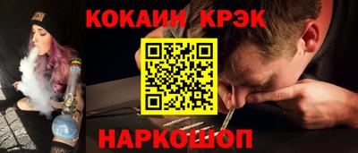 mdpv Ипатово