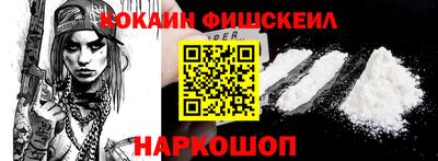 ГАЛЛЮЦИНОГЕННЫЕ ГРИБЫ Ирбит