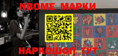 ГАЛЛЮЦИНОГЕННЫЕ ГРИБЫ Ирбит