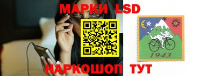 синтетический гашиш Изобильный