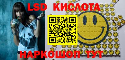 mdpv Ипатово