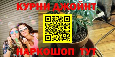 mdpv Ипатово