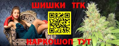 mdpv Ипатово