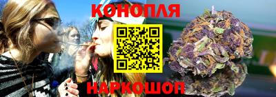 синтетический гашиш Изобильный