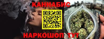 синтетический гашиш Изобильный