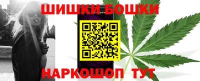 ГАЛЛЮЦИНОГЕННЫЕ ГРИБЫ Ирбит