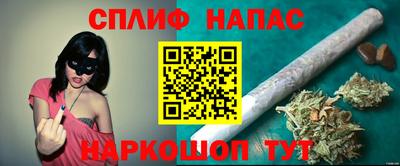 ГАЛЛЮЦИНОГЕННЫЕ ГРИБЫ Ирбит
