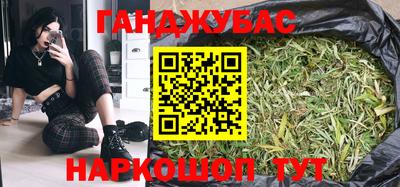 mdpv Ипатово