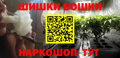 mdpv Ипатово