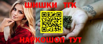 mdpv Ипатово