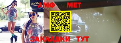ГАЛЛЮЦИНОГЕННЫЕ ГРИБЫ Ирбит