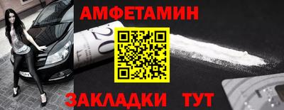 ГАЛЛЮЦИНОГЕННЫЕ ГРИБЫ Ирбит