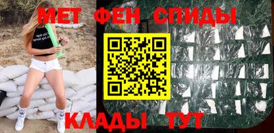 ГАЛЛЮЦИНОГЕННЫЕ ГРИБЫ Ирбит