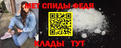 синтетический гашиш Изобильный