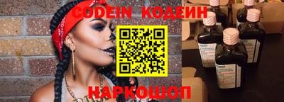 синтетический гашиш Изобильный