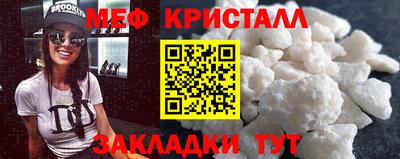 синтетический гашиш Изобильный
