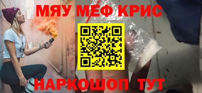 ГАЛЛЮЦИНОГЕННЫЕ ГРИБЫ Ирбит
